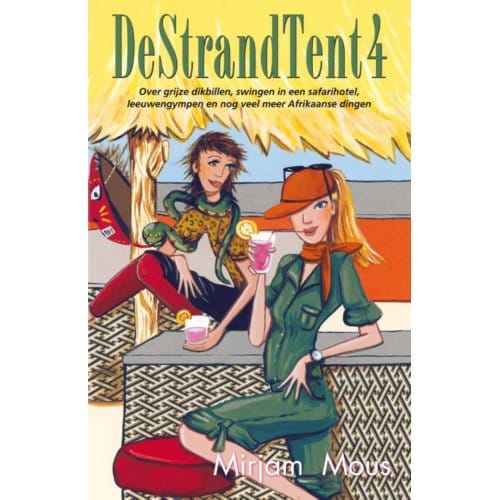 Strandtent / 4 - Mirjam Mous