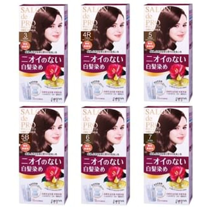 DARIYA - Salon De Pro Hair Color Liquid 05B Deep Purple
