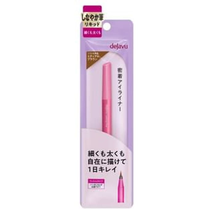 dejavu - Lasting-Fine Eyeliner Brush Pen Liquid Medium Brown