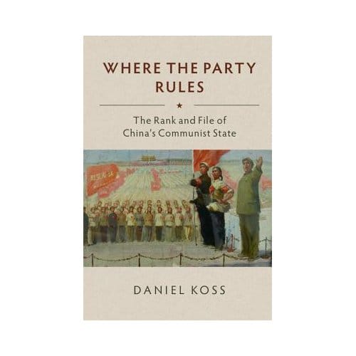 Where The Party Rules - Daniel (Academia Sinica, Taipei,