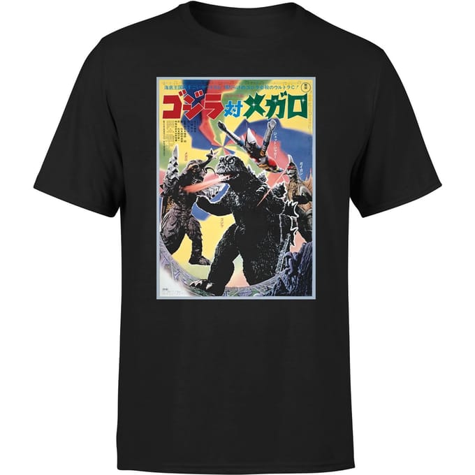 Godzilla Vs Megalon 1973 Unisex T-Shirt - Black - XL