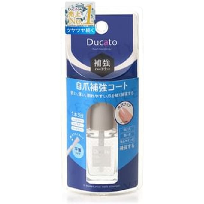 Chantilly - Ducato Nail Hardener 9ml