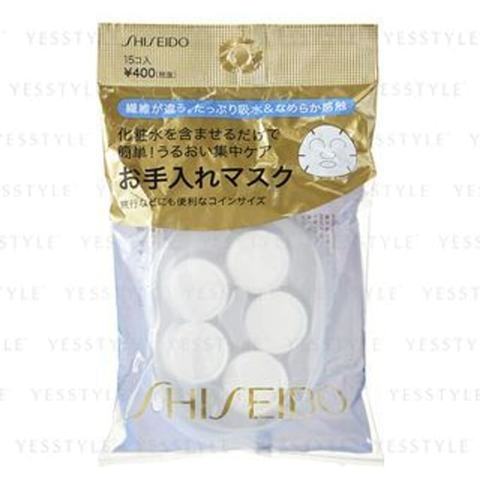 Shiseido - Lotion Care tissue masker