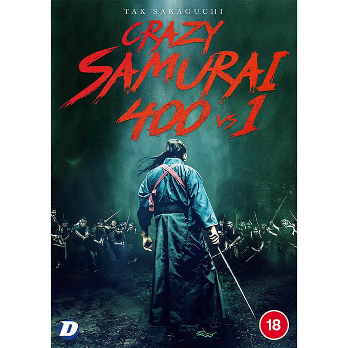 Crazy Samurai: 400 Vs 1 (DVD)