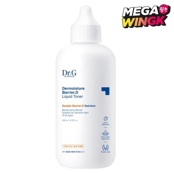 Dr.G Le Tonique Liquide Barrière d'Humidité-D 200ml white