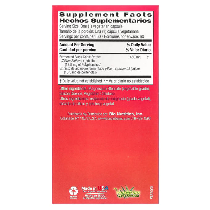 Gefermenteerde Zwarte Knoflook, 450 mg, 60 Plantaardige Capsules
