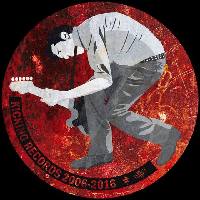 Various Artists - 10 Years Kicking (CD | LP)