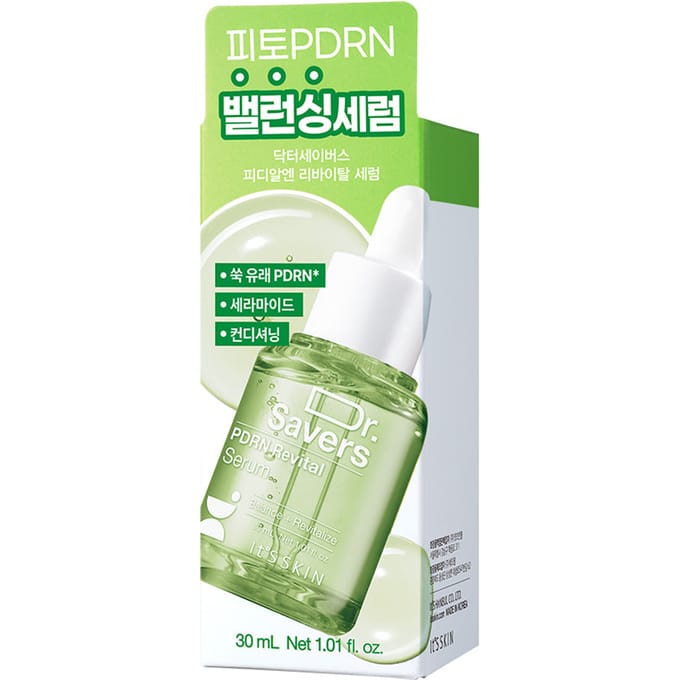 THE FACE SHOP - The Therapy First Serum 130ml green
