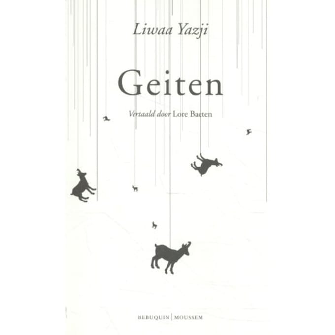 Geiten - Liwaa Yazji