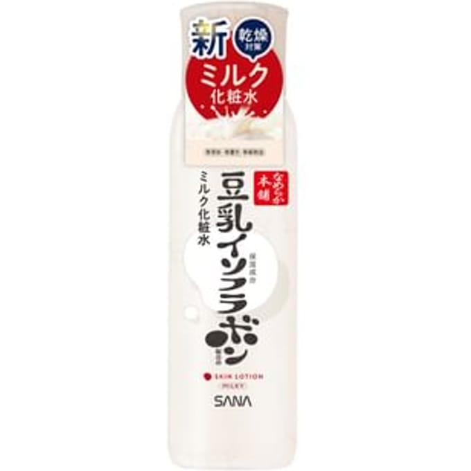SANA - Soy Milk Milky Skin Lotion ND 200ml