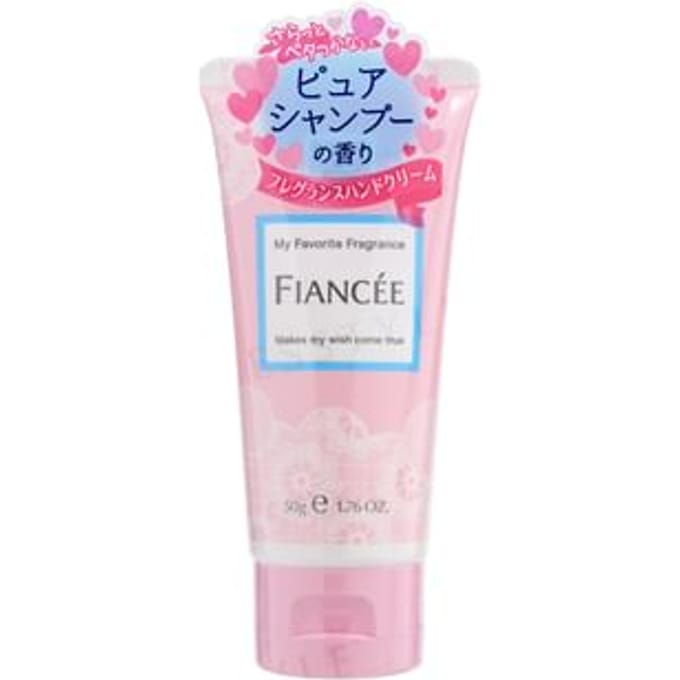 FIANCEE - Hand Cream Pure Shampoo 50g