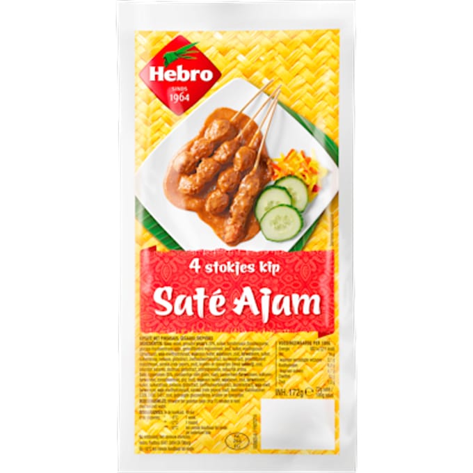 4 Stokjes Kipsaté Ajam