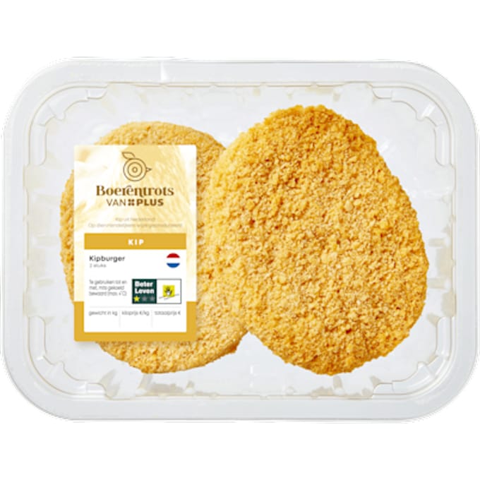 Kipburger gepaneerd 2 stuks