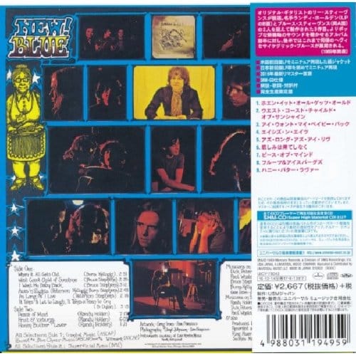 New! Improved! - Blue Cheer