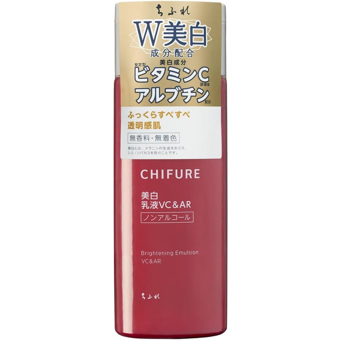 CHIFURE - Brightening Emulsion VC & AR 150ml