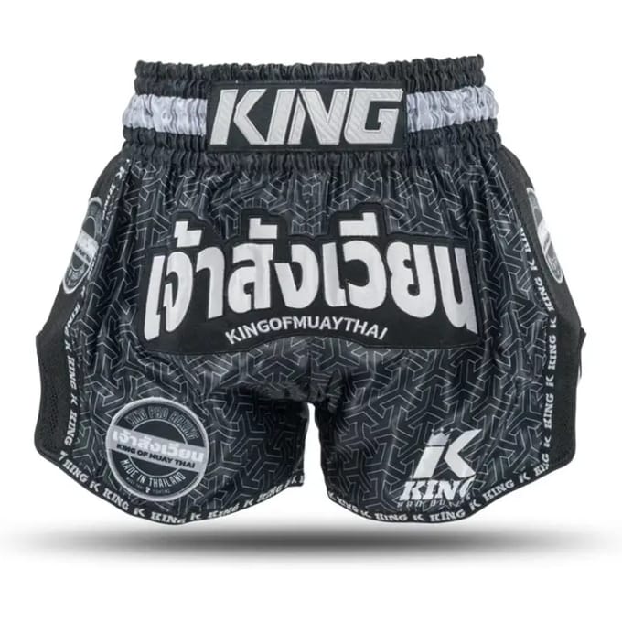 King Muay Thai Kickboks Shorts KPB Origin 1 Zwart Wit - S