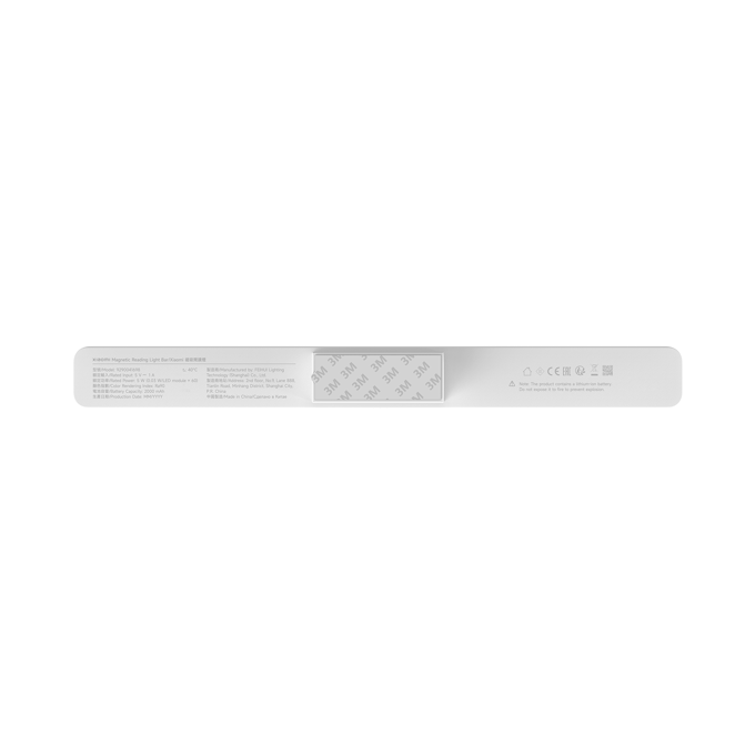 Xiaomi BHR8956GL 58221 / 9290041698 Tafellamp LED 5 W Wit