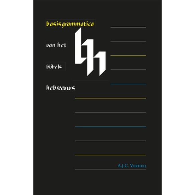 Basisgrammatica Van Het Bijbels Hebreeuws / Set - A.J.C. Verheij