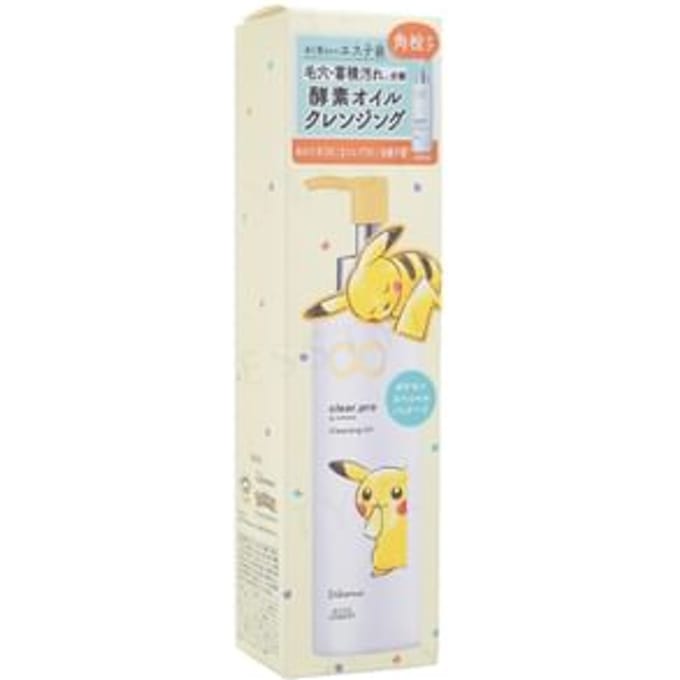 Kose - Pokemon Pikachu Softymo Clear Pro Cleansing Oil 180ml
