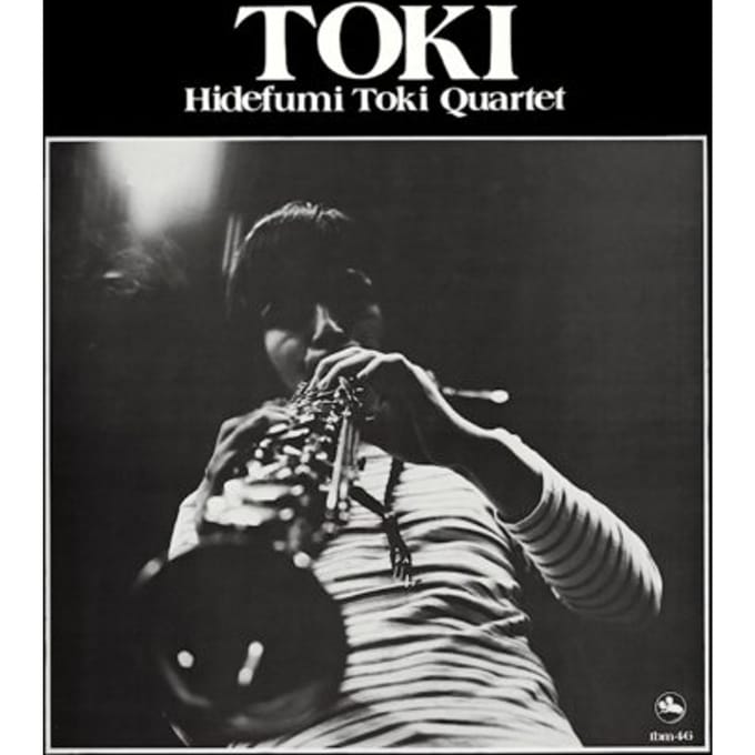 Toki - Hidefumi Toki Quartet