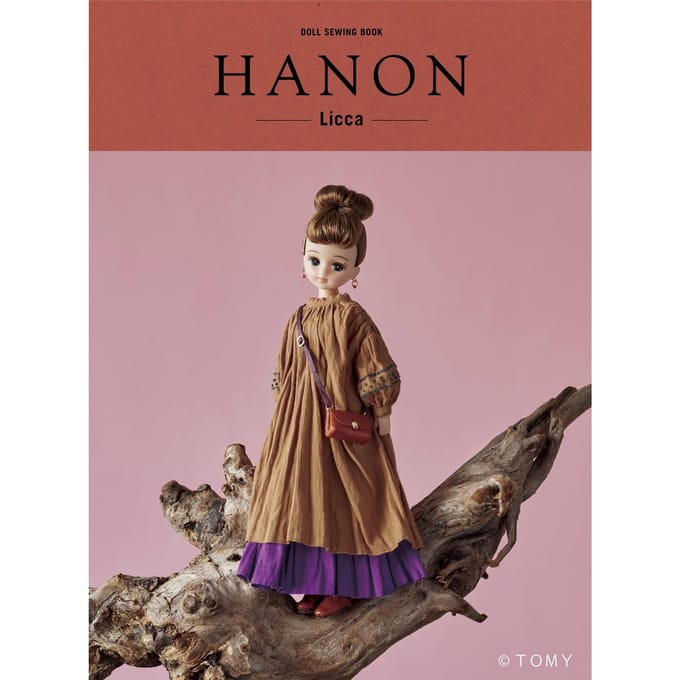 LIVRE DE COUTURE DE POUPEE HANON -Licca- brown