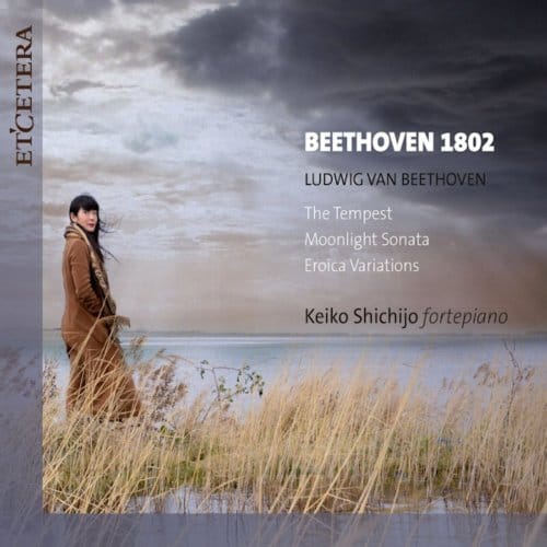 Keiko Shichijo - Beethoven 1802 Pianosonatas & 15 Variations (CD)