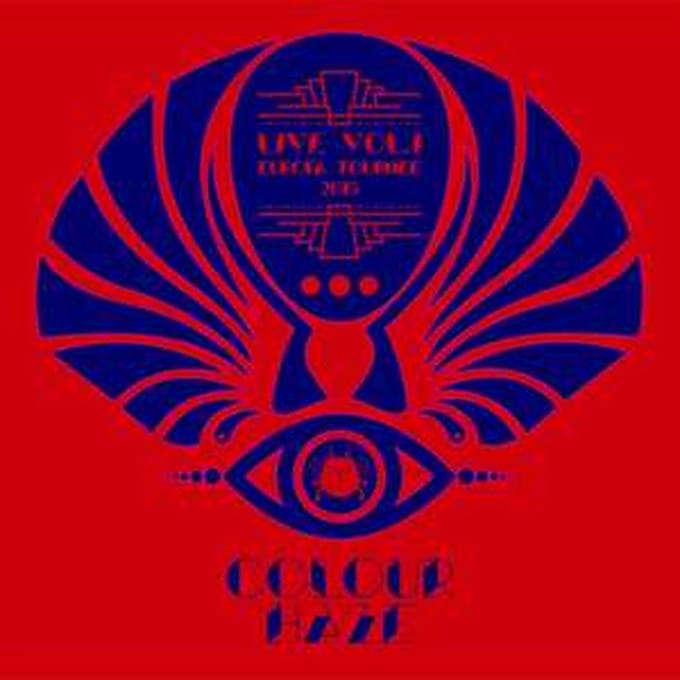 Colour Haze - Live Vol. 1 - Europa Tournee 2015 (2 CD)