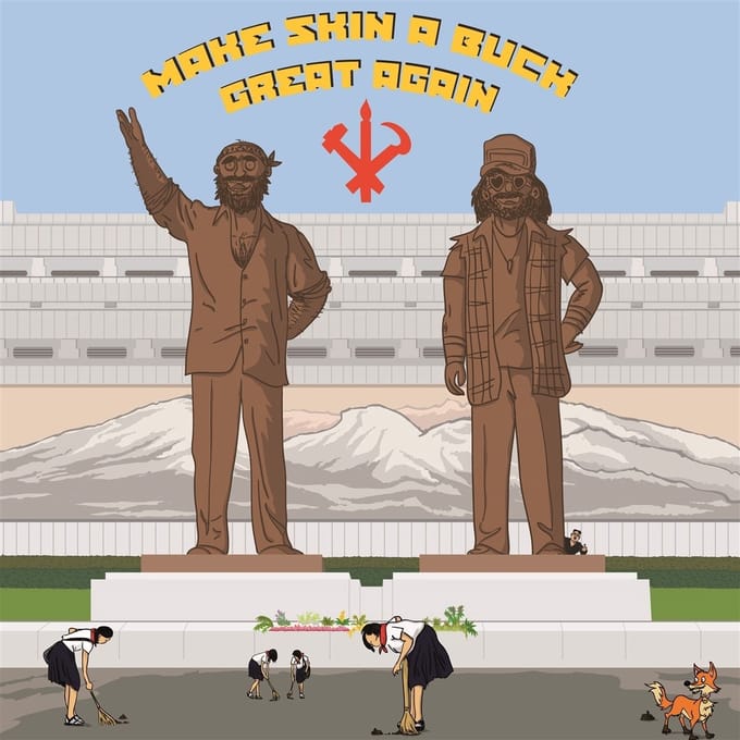 Skin A Buck - Make Skin A Buck Great Again (LP)