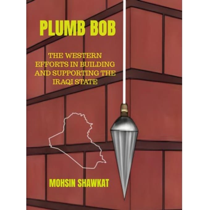 Plumb Bob - Mohsin Shawkat