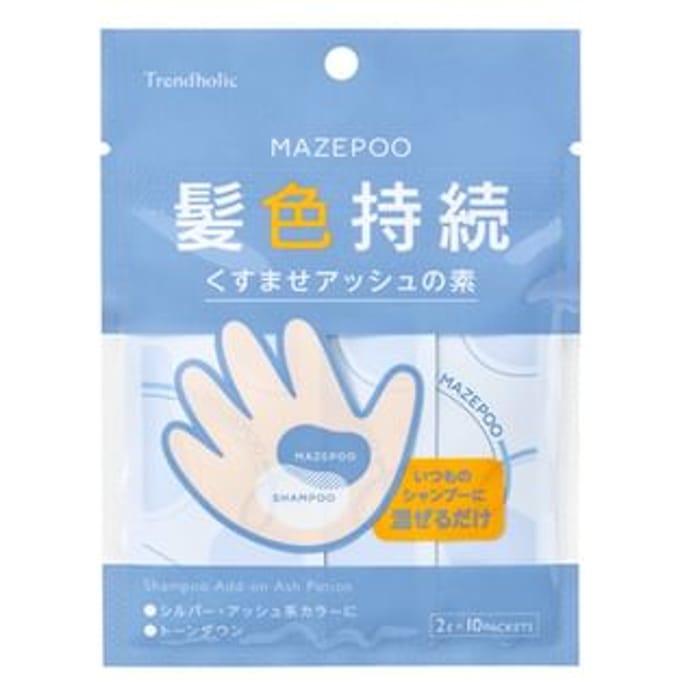 Ishizawa-Lab - Trendholic Mazepoo Shampoo Add On Color Ash Potion - 2g x 10