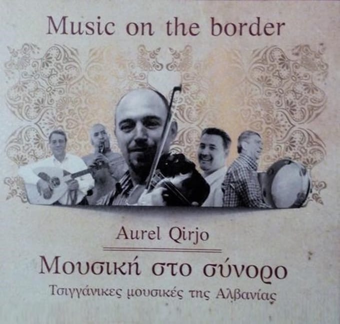 Aurel Qirjo - Music On The Border - ??????? ??? ?????? (CD)