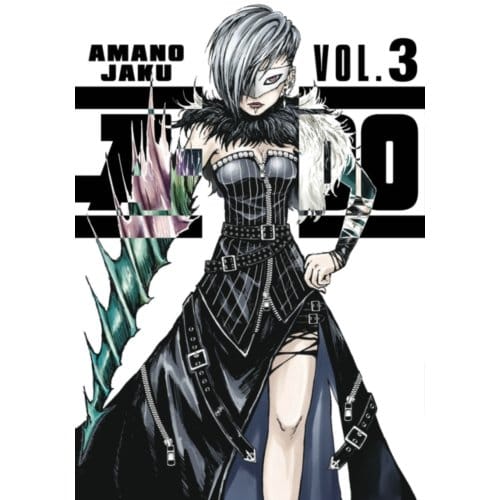 A-Do 3 - A-Do - Amano Jaku