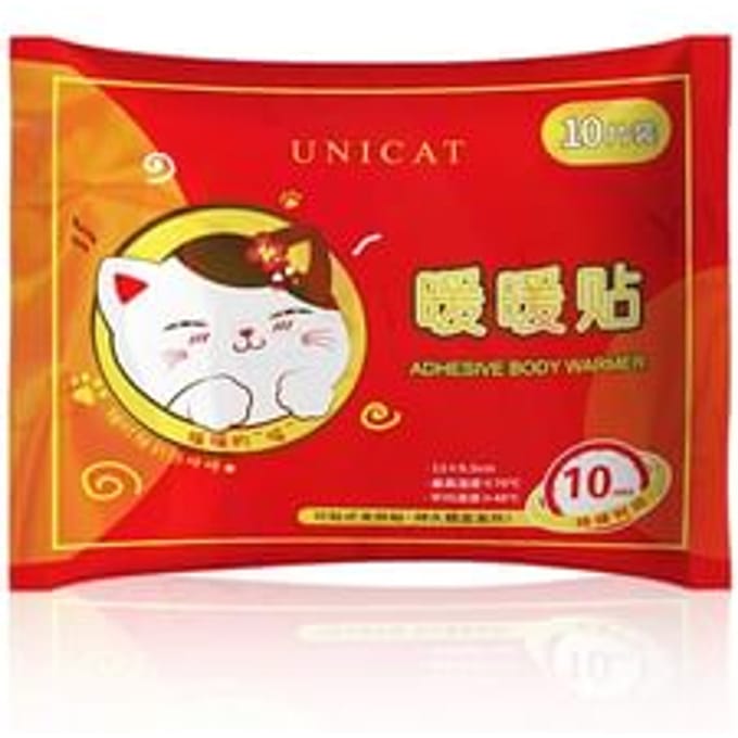 UNICAT - Adhesive Body Warmer Patch 10 pcs