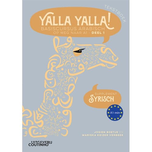 Yalla Yalla! Tekstboek - Supplement Syrisch - Josien Boetje