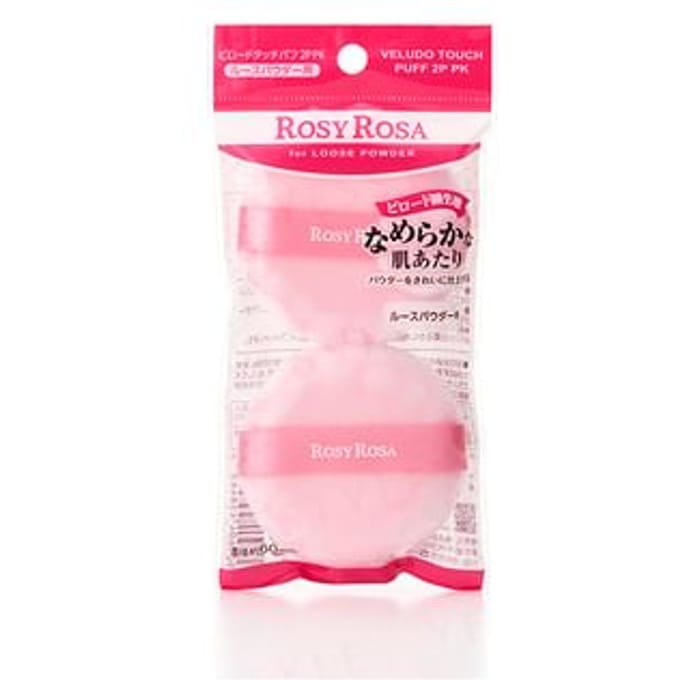 Chantilly - Rosy Rosa Veludo Touch Puff Pink 2 pcs