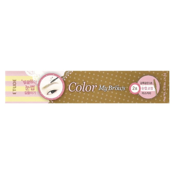 [ETUDE] Color My Brows 02 Lichtbruin 4,5 g beige