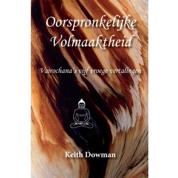 Oorspronkelijke Volmaaktheid - Keith Dowman