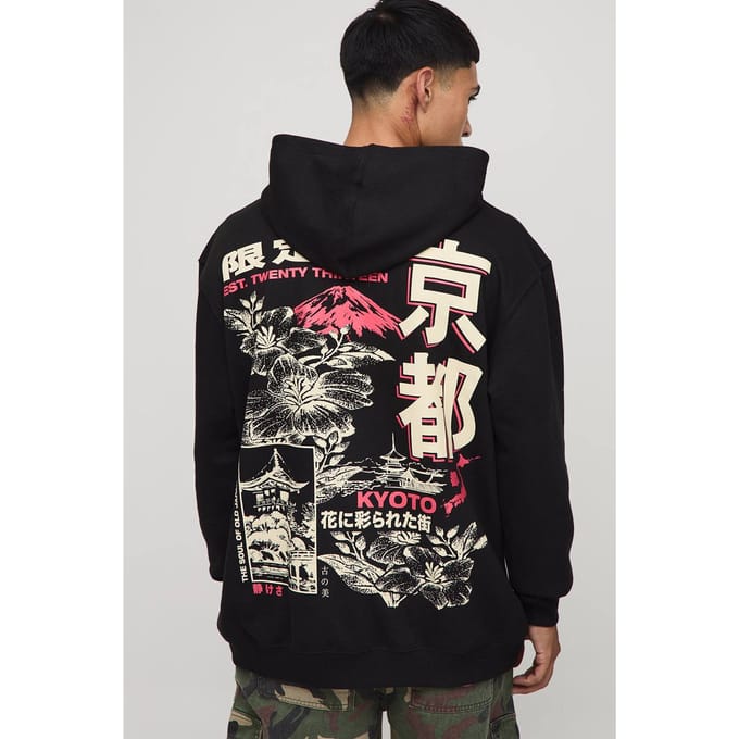 Zwarte oversized Kyoto bloemen grafische hoodie | Black | Size Medium
