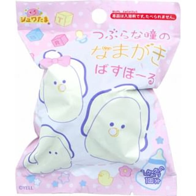 Santan - Adorable Big Eyed Fresh Oyster Bath Ball 75g