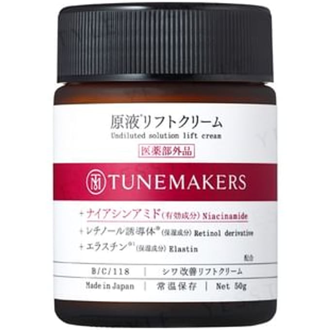 TUNEMAKERS - Undiluted Solution Lift Cream 50g