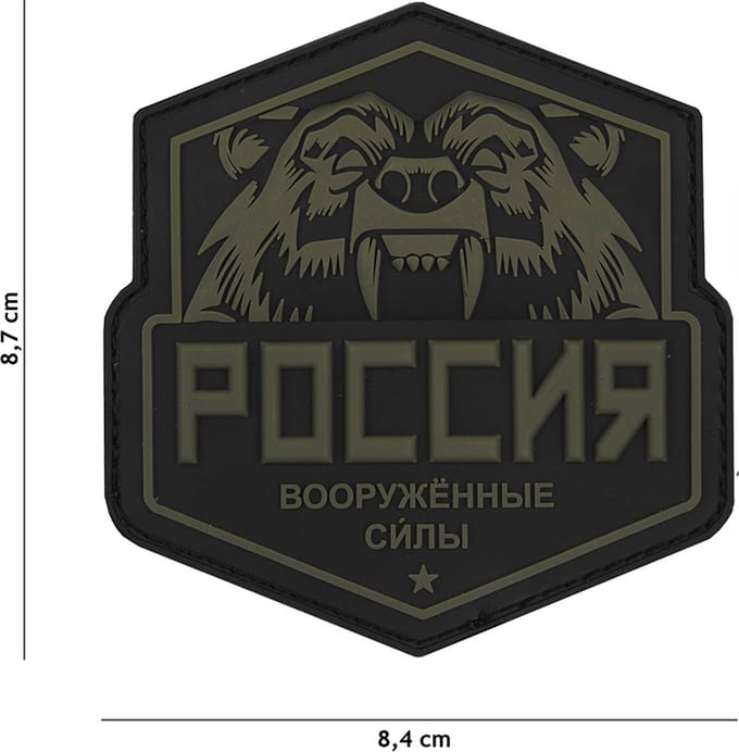 Embleem 3D PVC Russische beer groen