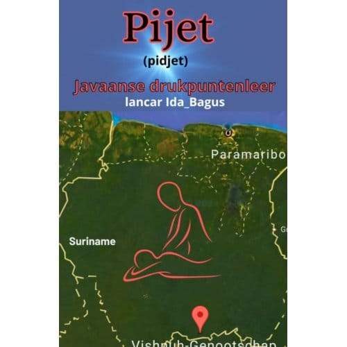 Pijet (Pidjet) - Lancar Ida-Bagus