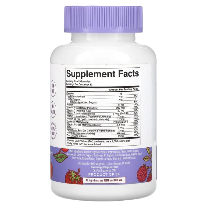 MaryRuth's, Biologische Kinder Multivitamine Gummies, Gemengde Bes & Kers, 60 Gummies
