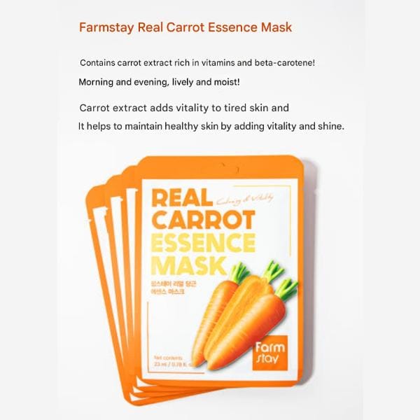 FarmStay Real Essence Mask Combo Pack Ver.2 (1BOX / 12 Sheets) 23ml / 0.78 fl.oz. per sheet (3 Options) #1box (12 sheets) beige