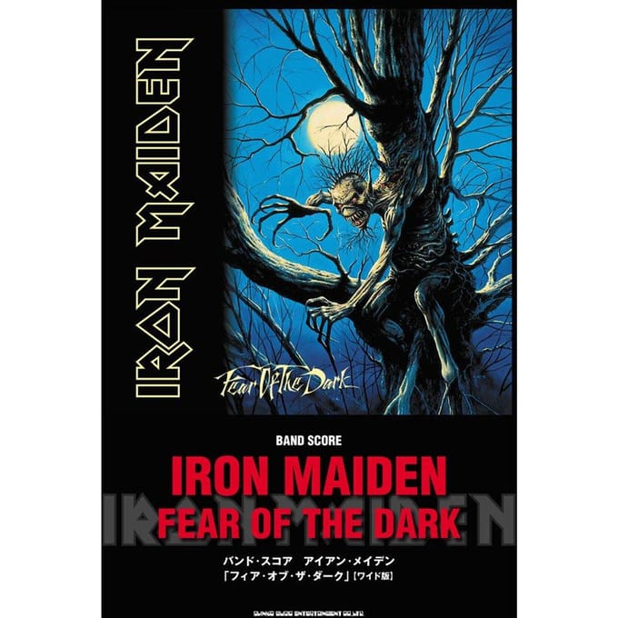 Partition de groupe: Iron Maiden  Fear of the Dark  [Édition Large]