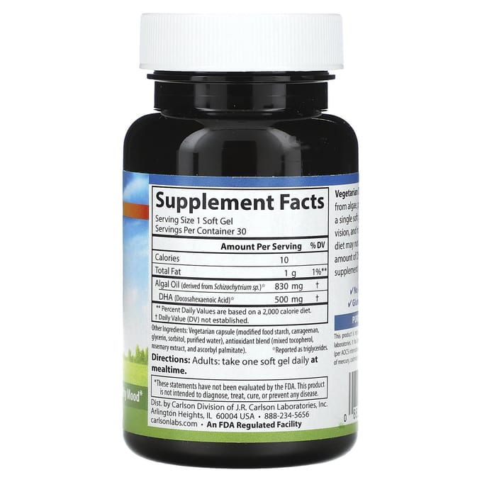 Plantaardige DHA, 500 mg, 30 vegetarische softgels
