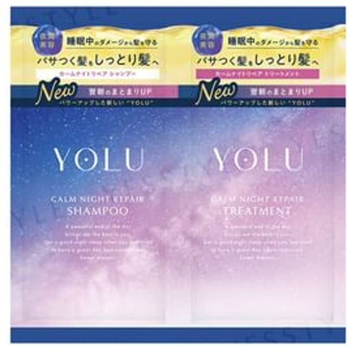 YOLU - Calm Night Repair Shampoo & Treatment Renewal Trial Set 10g+10ml