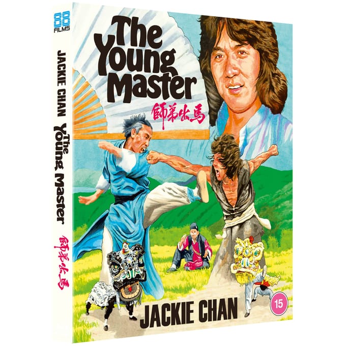 The Young Master