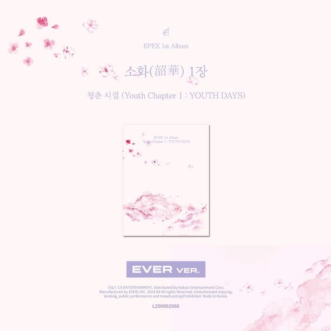 EPEX Het 1e Album [Sohwa Hoofdstuk 1: Jeugd] (OOIT ver.) 2PCS
