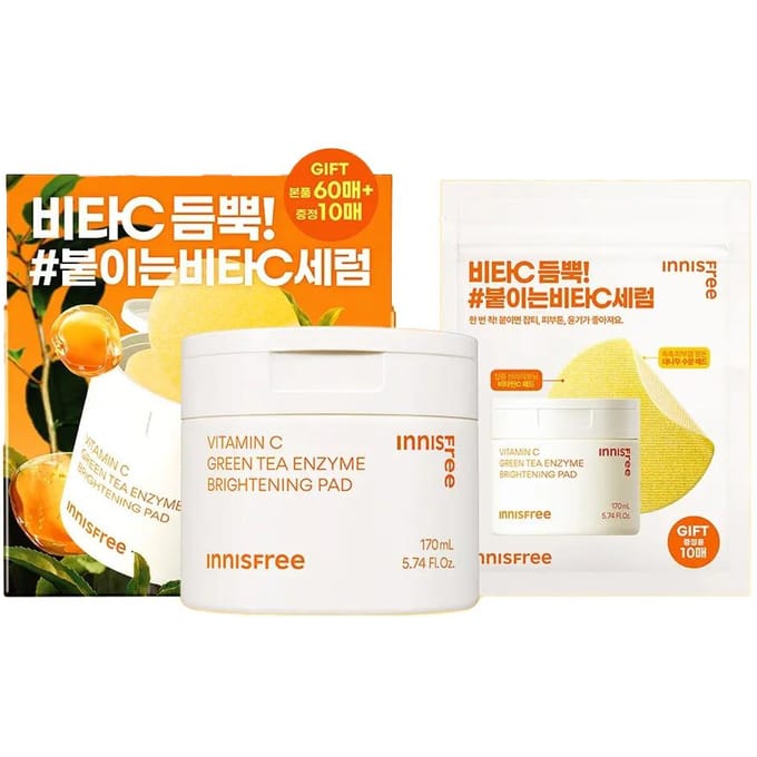 Innisfree Vitamine C Tone-Up Radiance Pad Set (60 Pads + 10 Navulpads) orange
